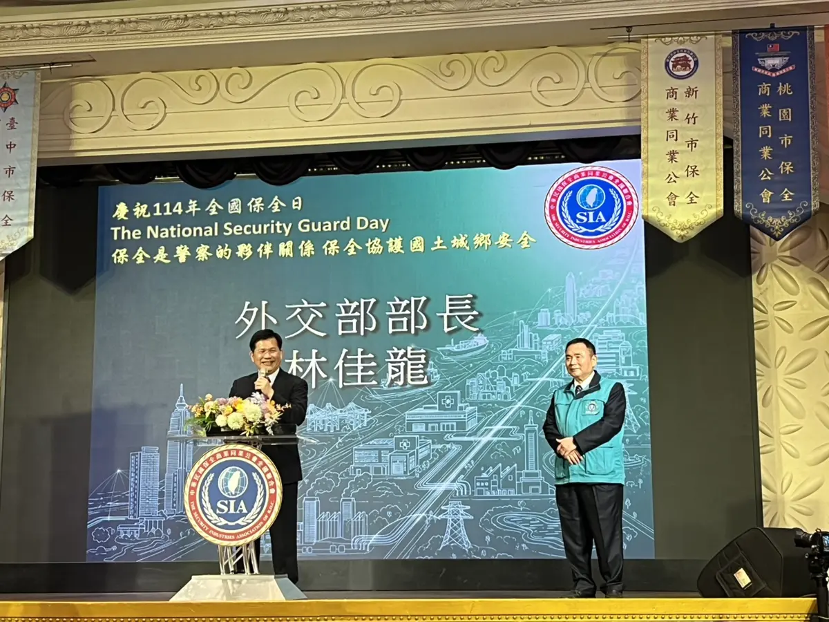 圖片來源:臺中市政府