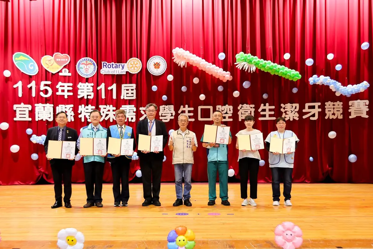 圖片來源:宜蘭縣政府