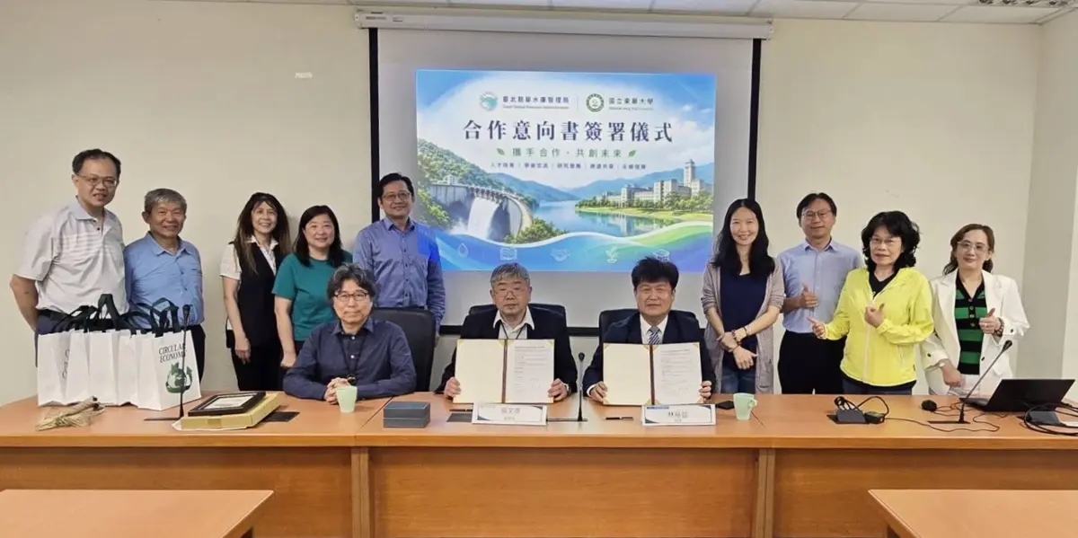 翡翠水庫攜手東華大學!簽署MOU培育永續人才 共同守護大台北水源