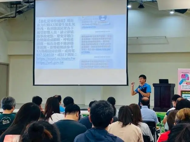 圖片來源:苗栗縣政府
