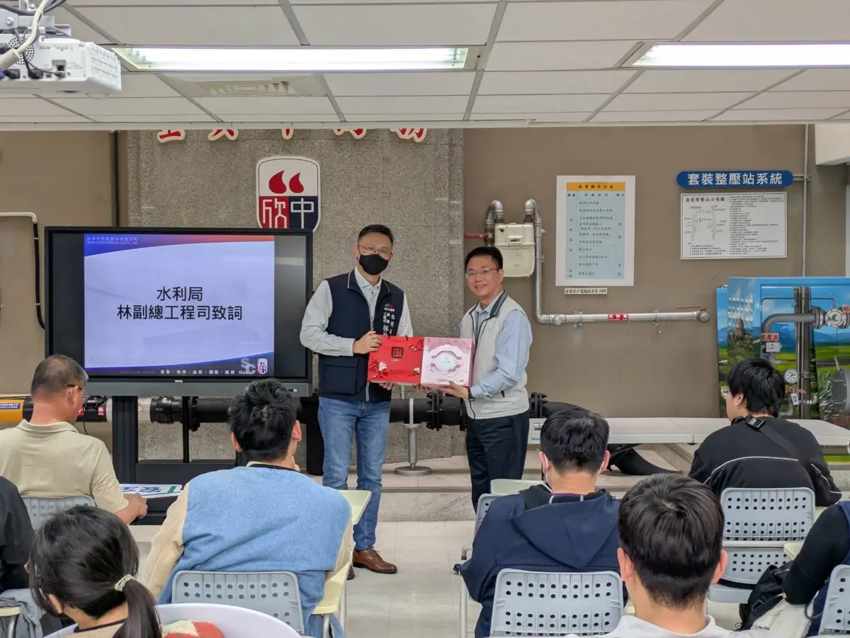 圖片來源:臺中市政府