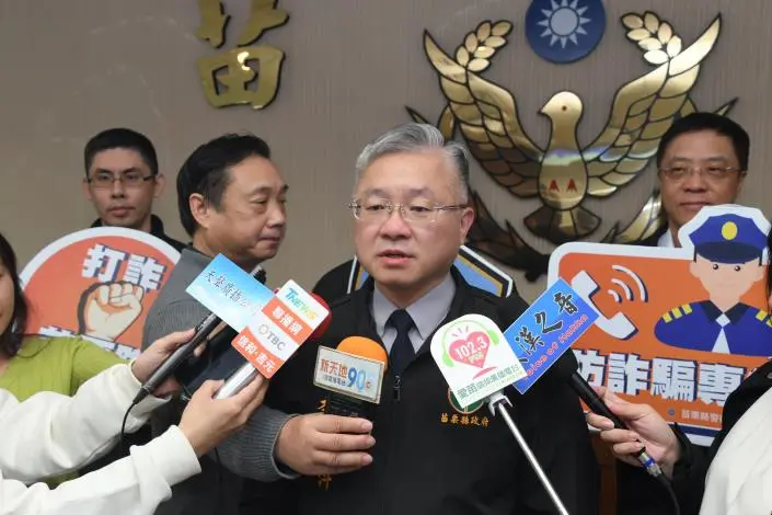 圖片來源:苗栗縣政府
