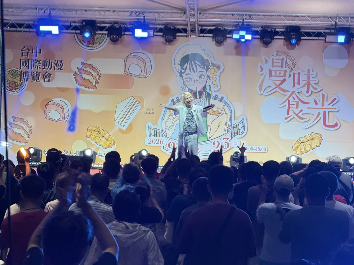 圖片來源:臺中市政府