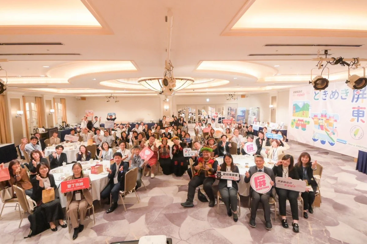 圖片來源：屏東縣政府