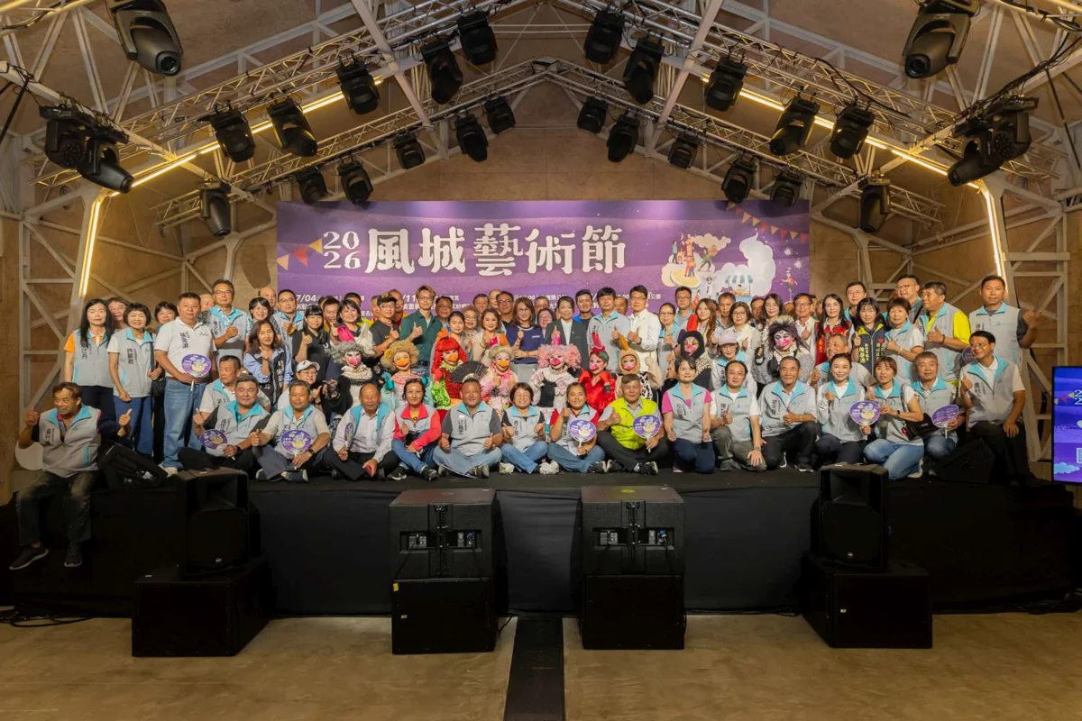 2026風城藝術節7/4盛大登場！7大劇團週末輪番上陣，集章再拿美食券