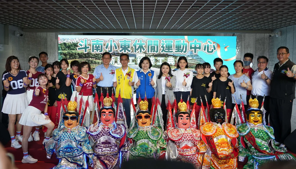 圖片來源:雲林縣政府