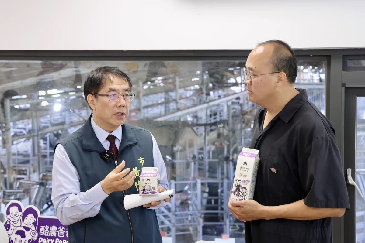 圖片來源:臺南市政府