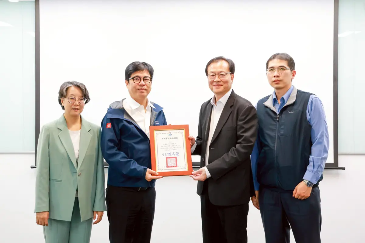 圖片來源:高雄市政府