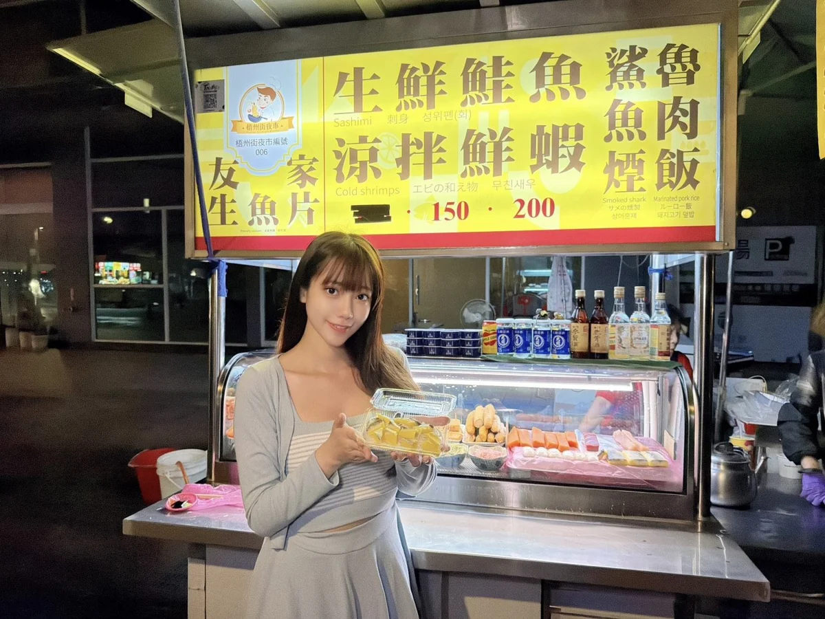 圖片來源:臺北市政府