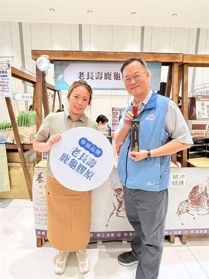 圖片來源:彰化縣政府