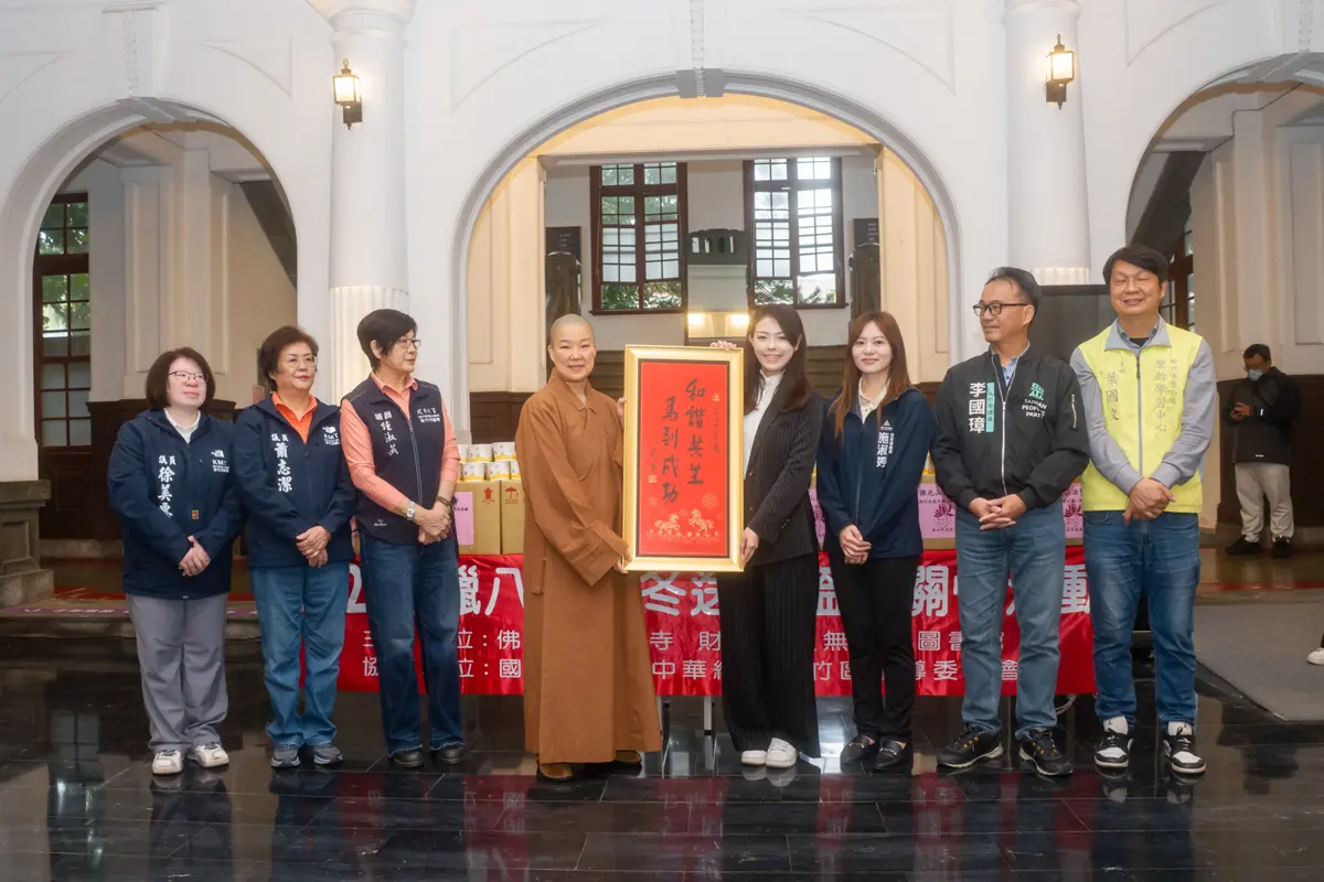圖片來源:新竹市政府