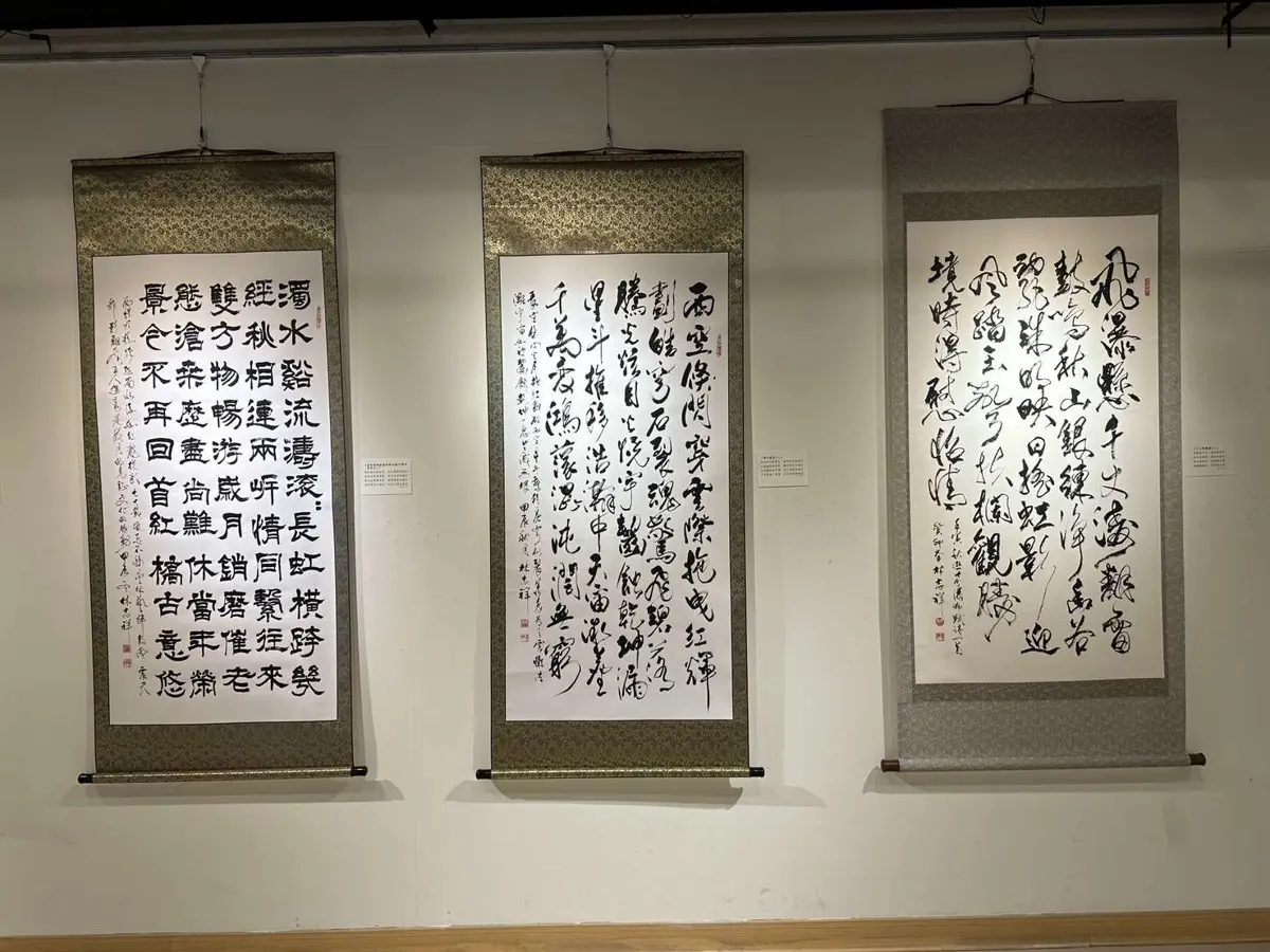 圖片來源：雲林縣政府