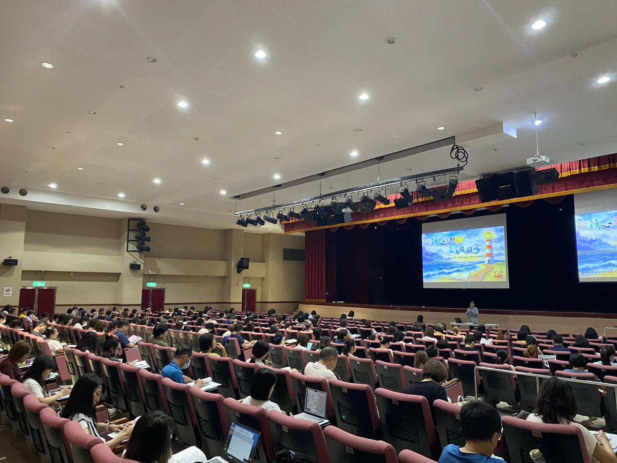 圖片來源:臺中市政府
