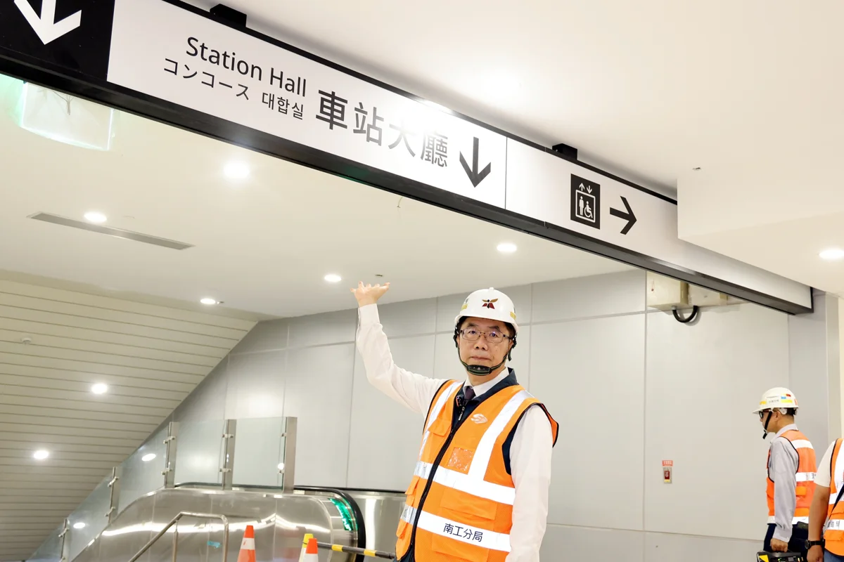 圖片來源：臺南市政府