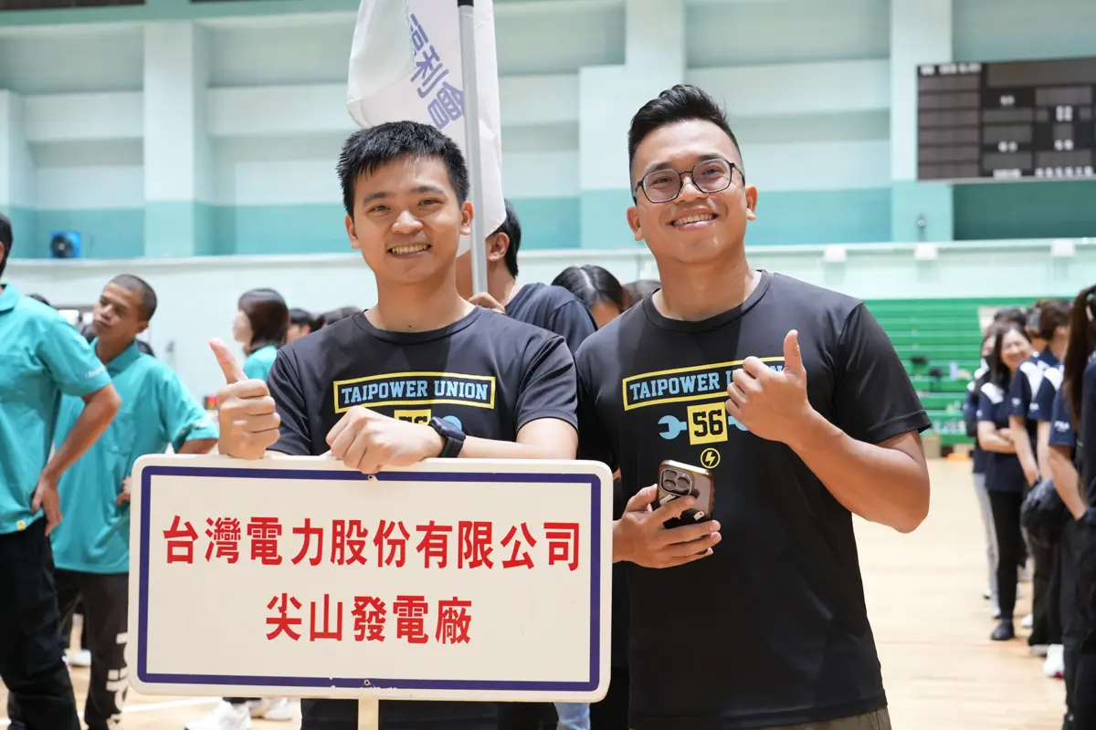 圖片來源:澎湖縣政府