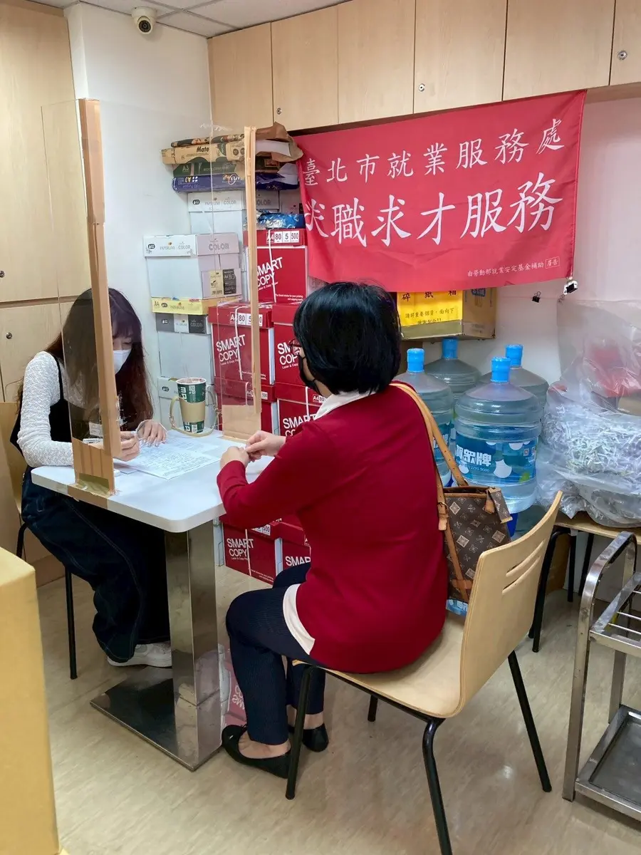 台北開春搶人才!905個職缺下週開跑,長照時薪最高650元