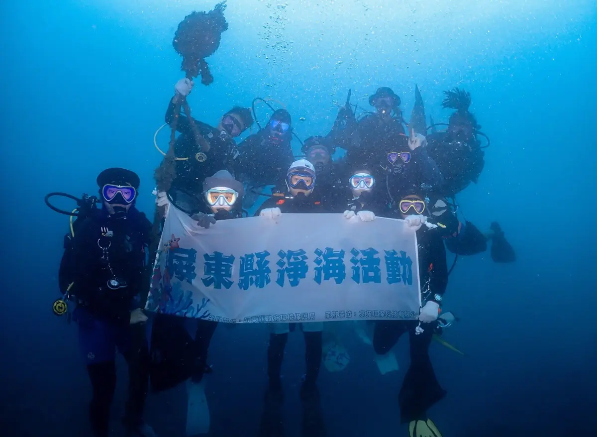 圖片來源:屏東縣政府傳播暨國際事務處-最新訊息