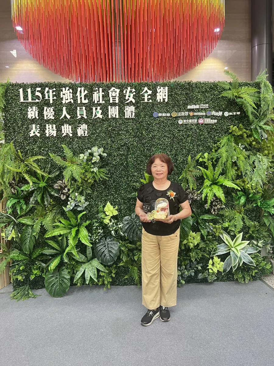 圖片來源:臺中市政府