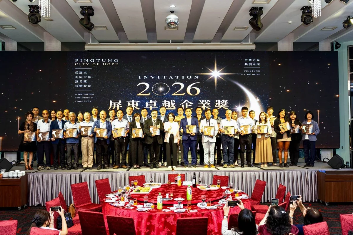 圖片來源:屏東縣政府