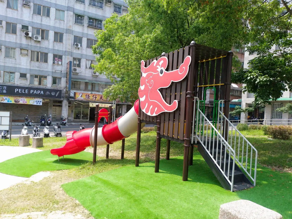 圖片來源：新北市政府