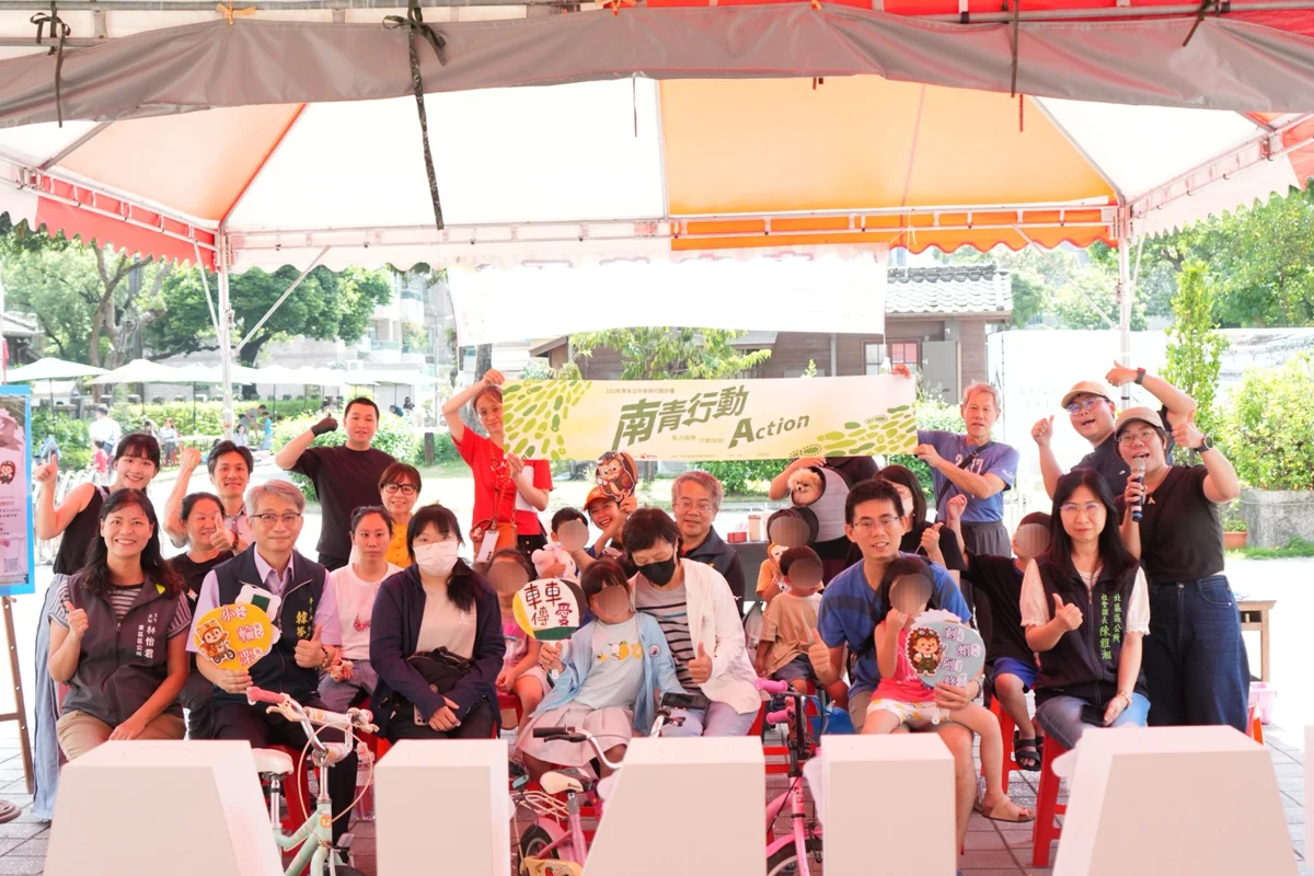 圖片來源:臺南市政府