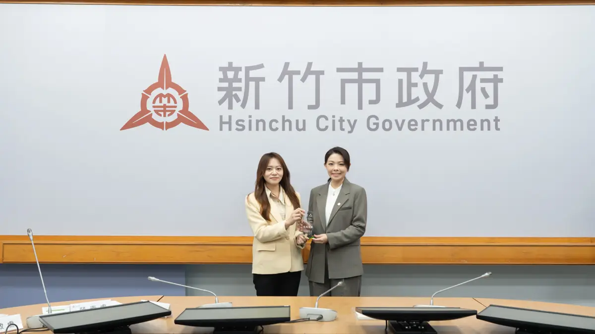 圖片來源:新竹市政府