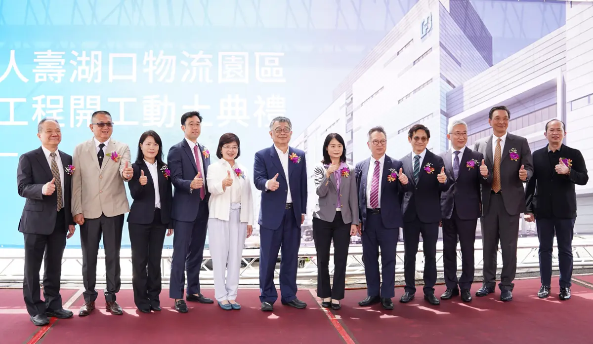 圖片來源:新竹縣政府