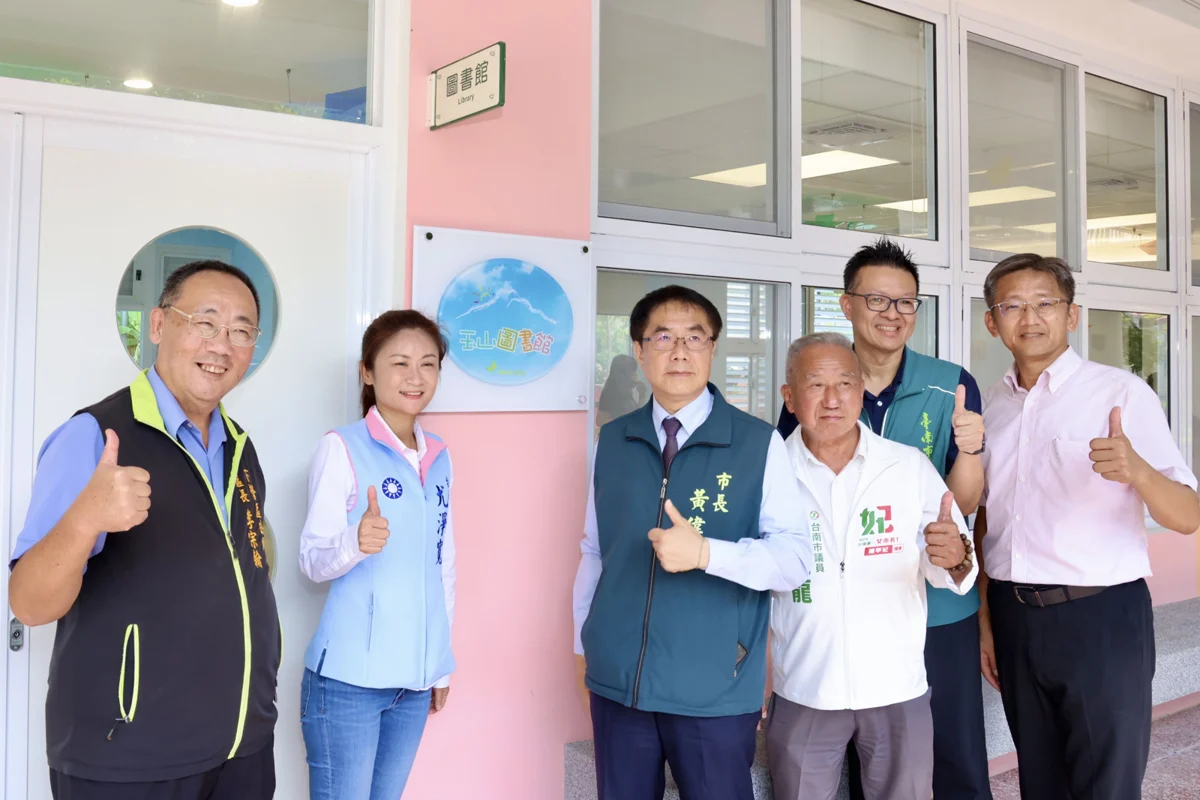 圖片來源:臺南市政府