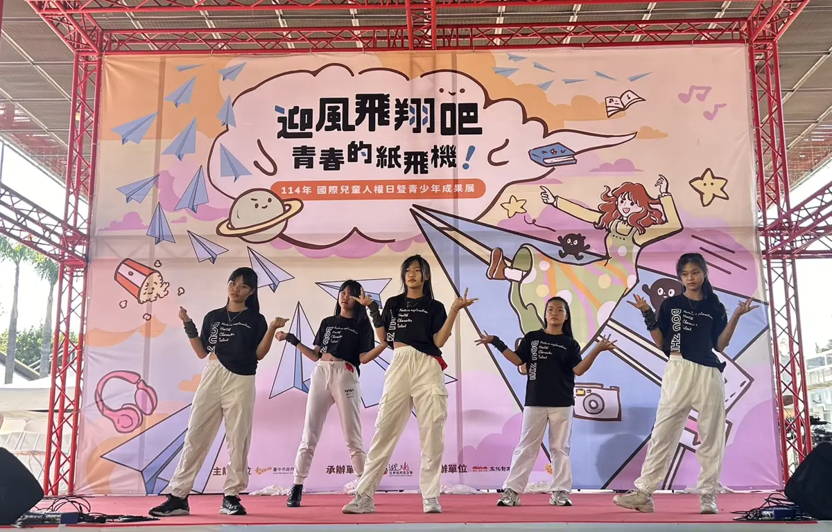 圖片來源:臺中市政府