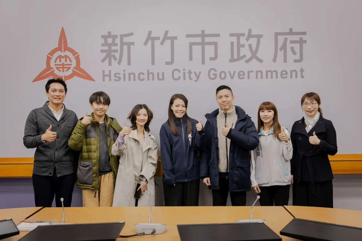 圖片來源:新竹市政府