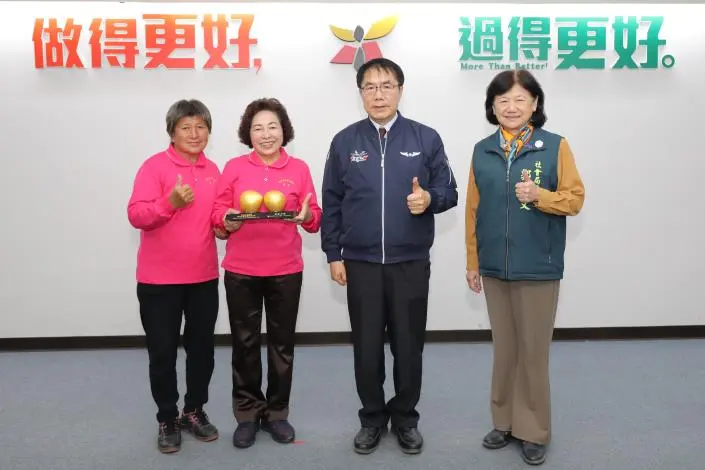 圖片來源:臺南市政府