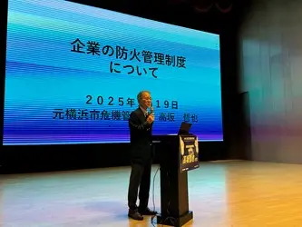圖片來源:臺中市政府