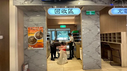 圖片來源：臺中市政府