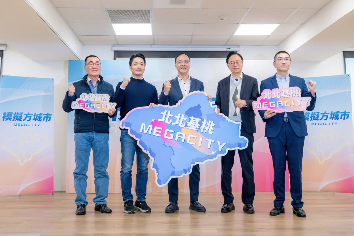 圖片來源:新聞處