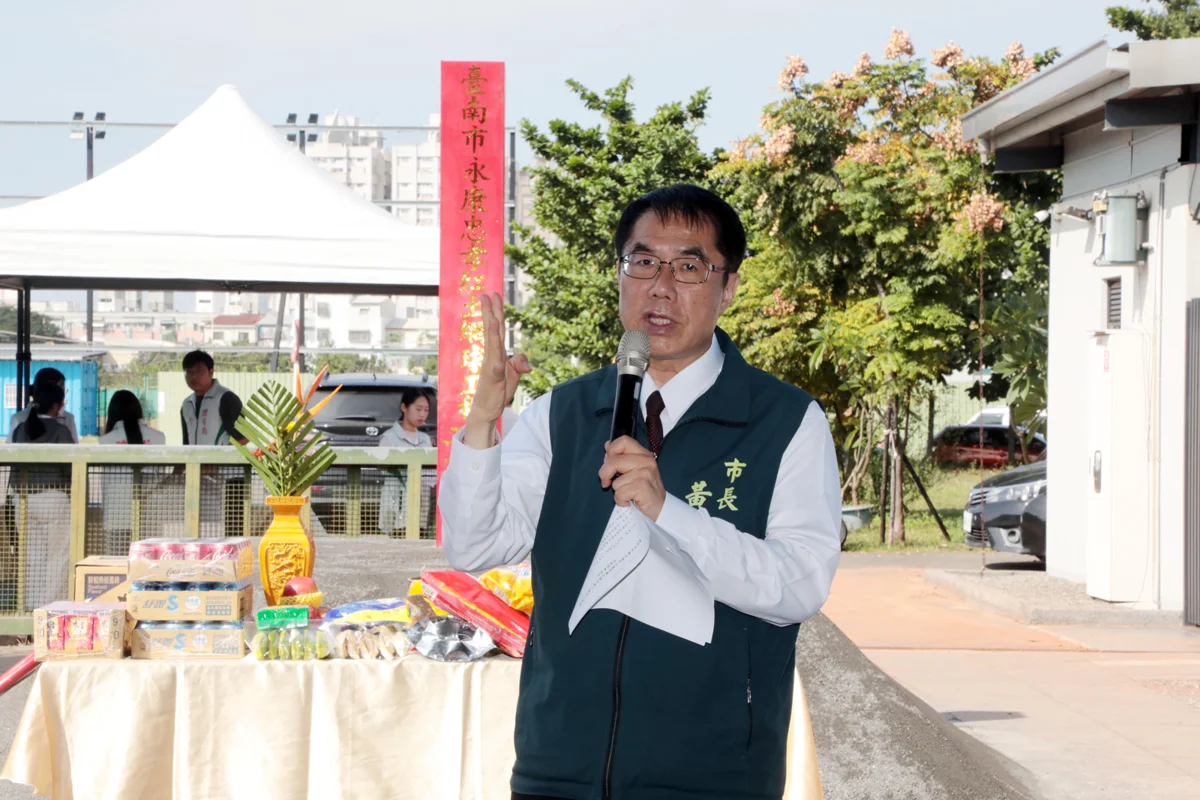 圖片來源：臺南市政府