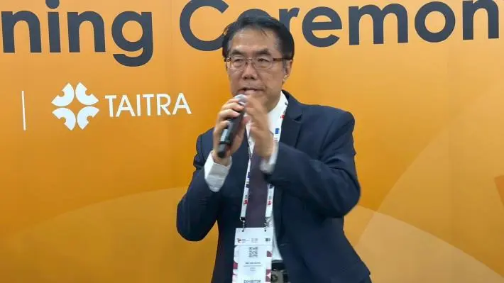圖片來源:臺南市政府