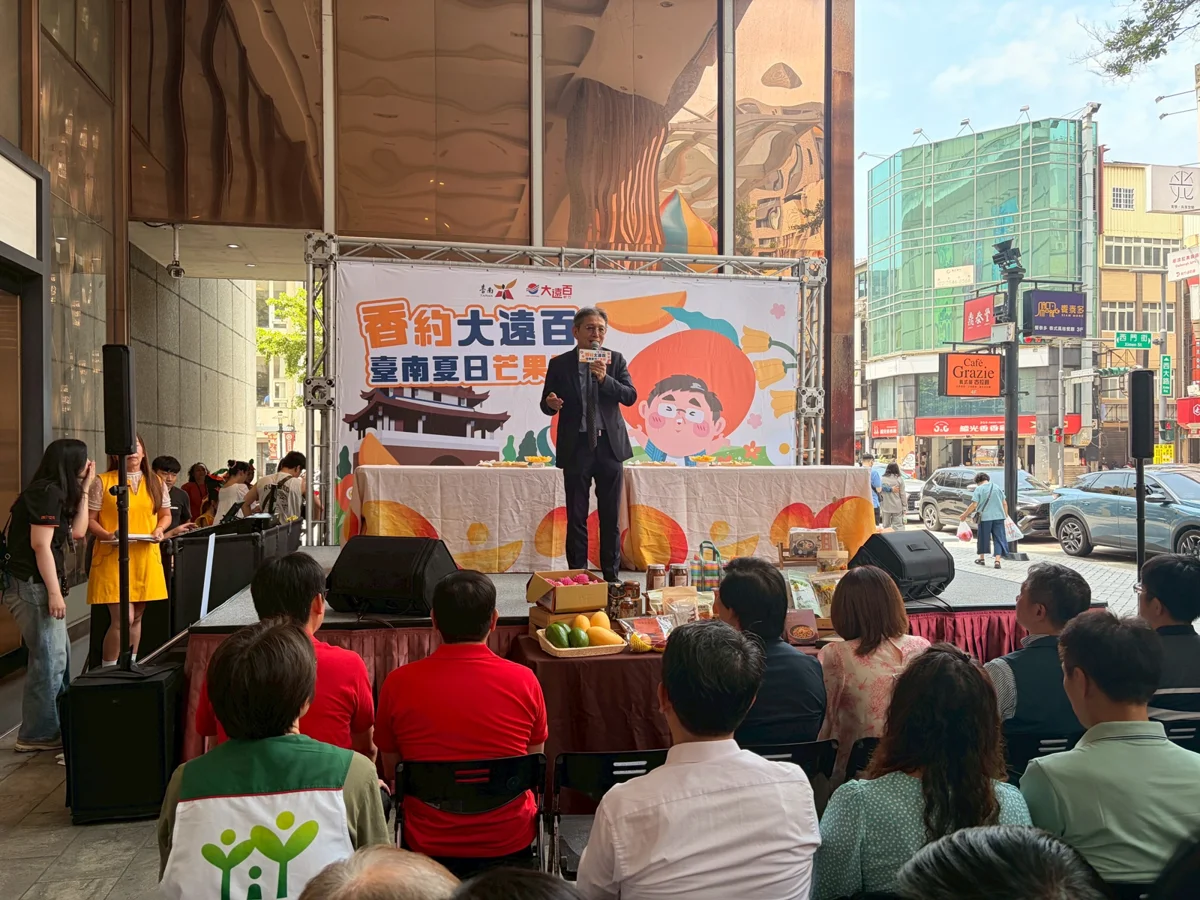 圖片來源:臺南市政府