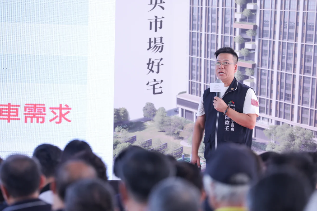 圖片來源:臺中市政府