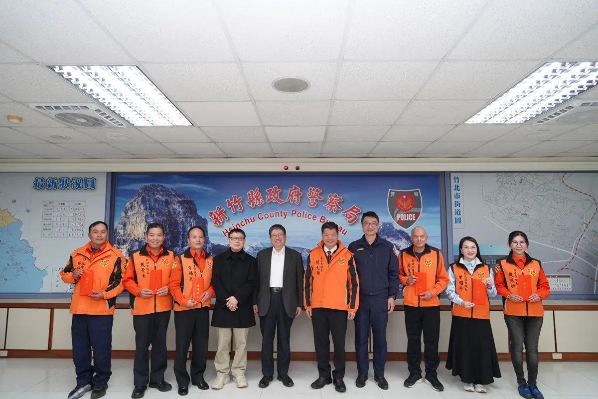 圖片來源:新竹縣政府