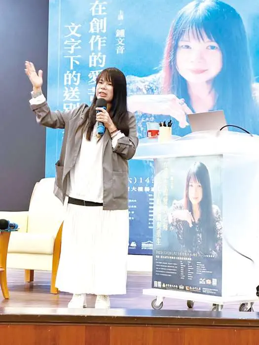 圖片來源:金門縣政府