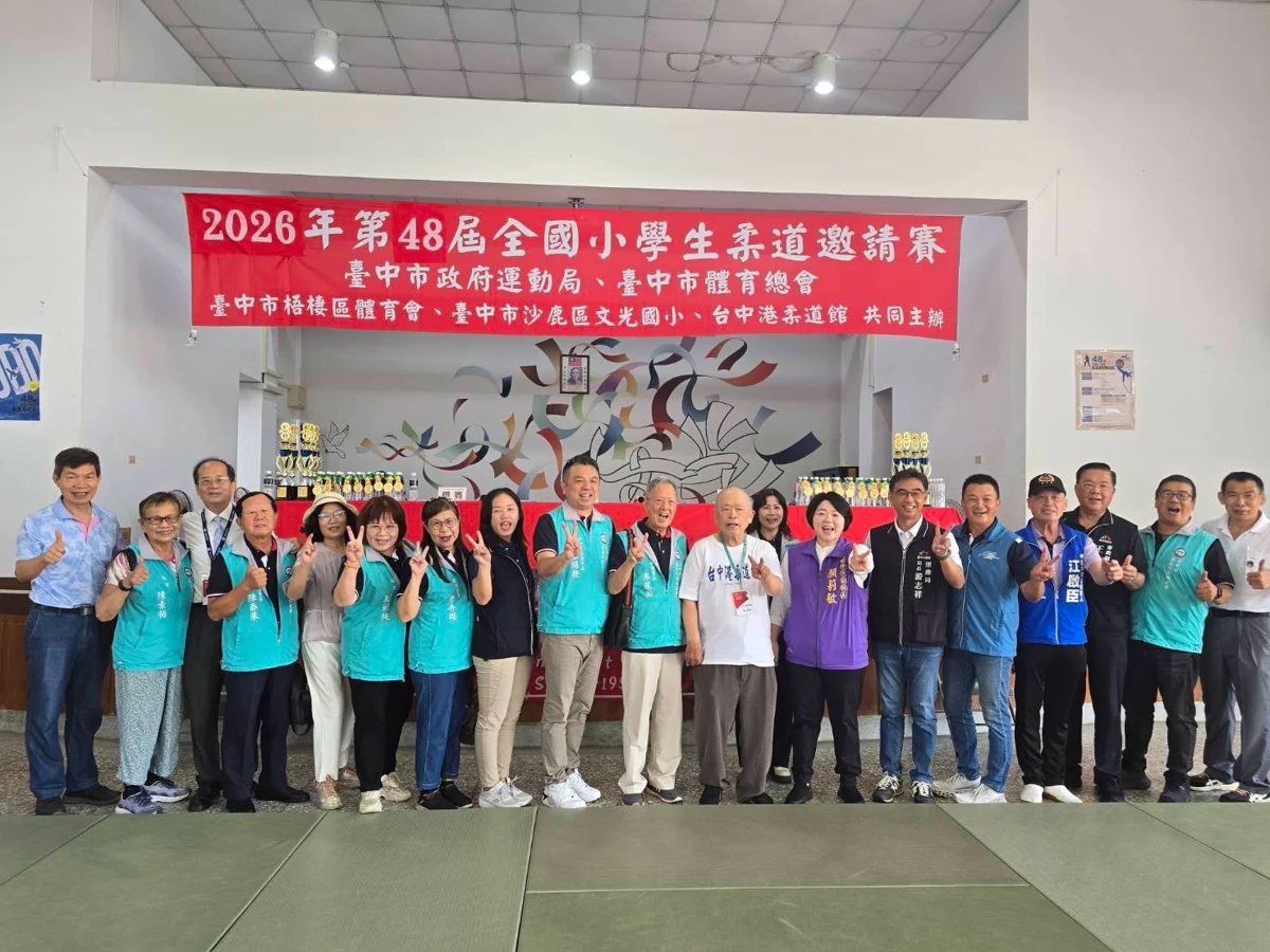 圖片來源：臺中市政府