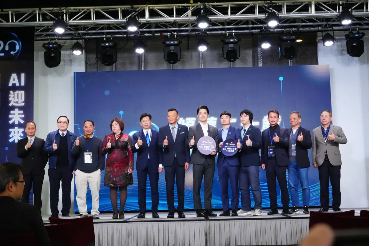 圖片來源:臺北市政府