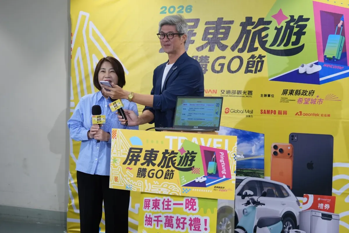 屏東旅遊抽百萬名車!新北幸運女獨得Honda CR-V 縣長親致電恭喜