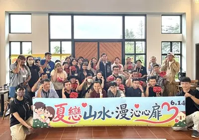 脫單大作戰！台中聯誼助攻 19對心動連線配對率飆破95%