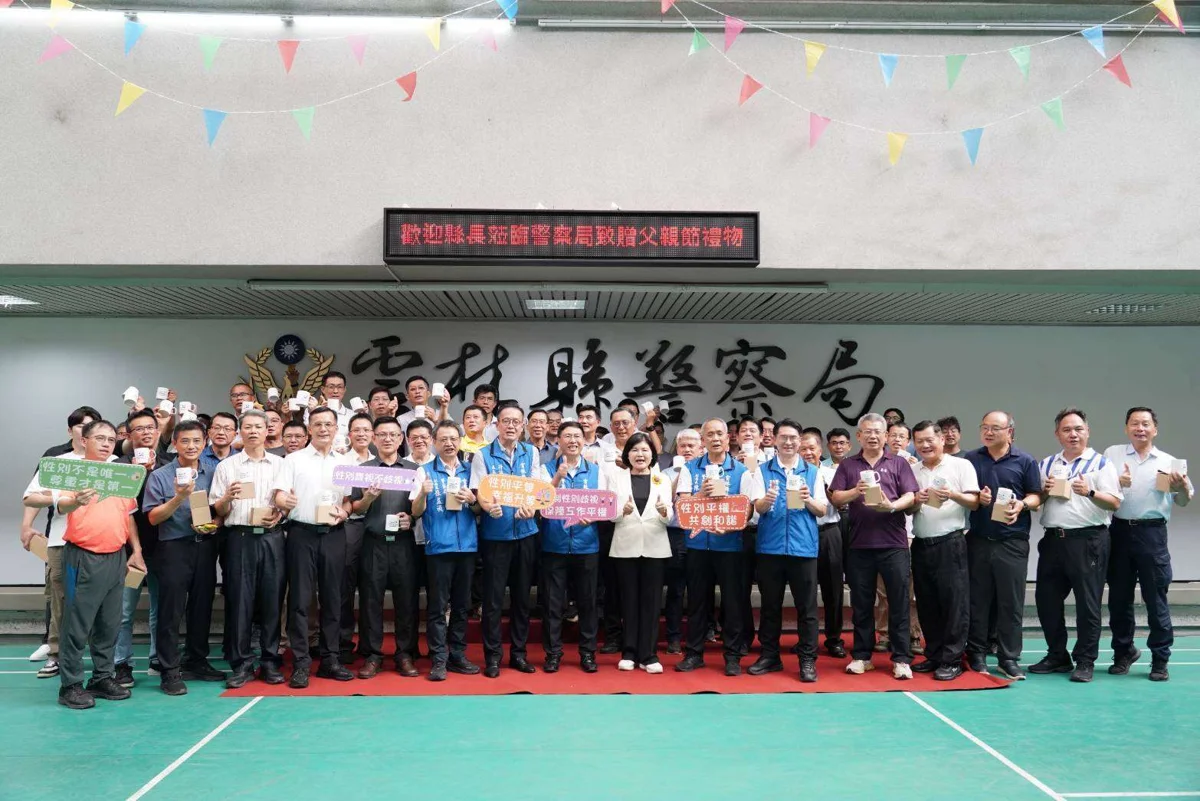 圖片來源:雲林縣警察局-警政消息