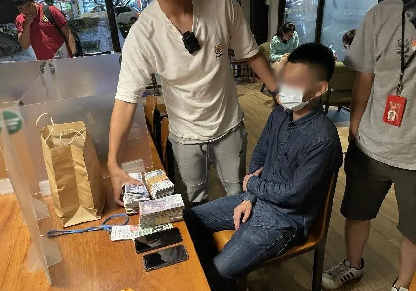 假投資真詐騙!300萬玩具鈔換警察逮捕