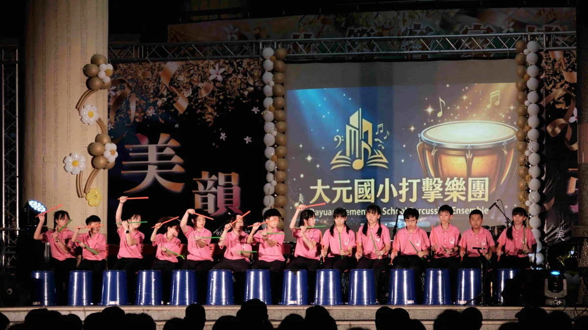 圖片來源：臺中市政府
