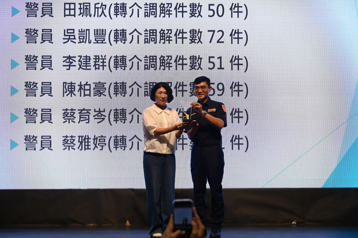 圖片來源：臺東縣政府