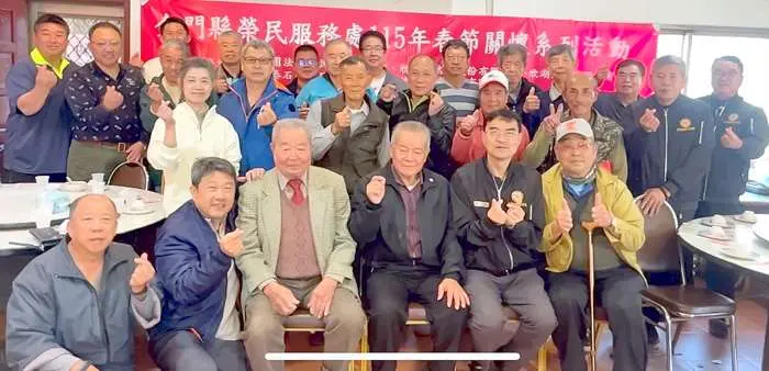 圖片來源:金門縣政府