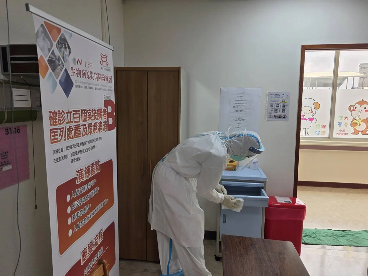圖片來源：臺南市政府